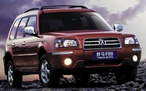 Yema F99 '2009